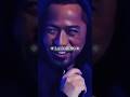 築いた一時代 #SEEDA