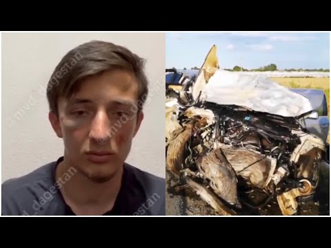 Смертельное ДТП в Дагестане: 3 погибли - 2 детей