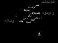 وعدتني ليه يابابا ومشيت هونت عليك