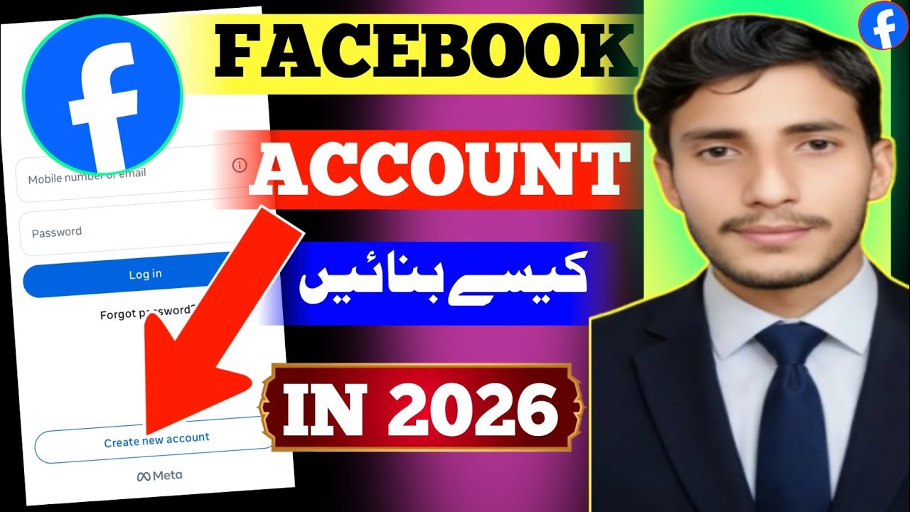 How To Create New FaceBook ID In 2026 | Facebook ID kaise BanayeIn 2026 | Asad Digital Pak
