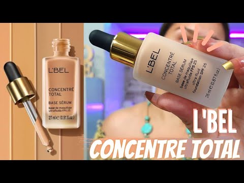 🔥BASE de MAQUILLAJE CONCENTRE TOTAL SERUM LBEL la mejor base de