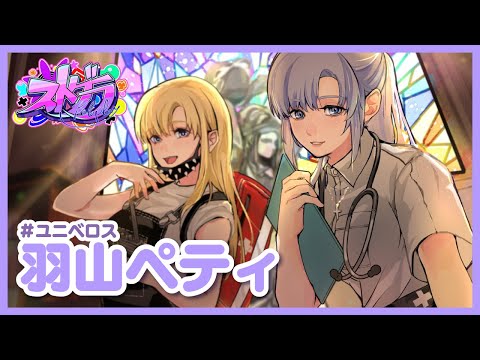 video thumb
