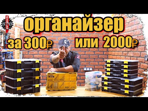 Видео: Как использовать акцентные огни