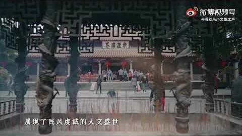 Kaiyuan Temple in Quanzhou - DayDayNews