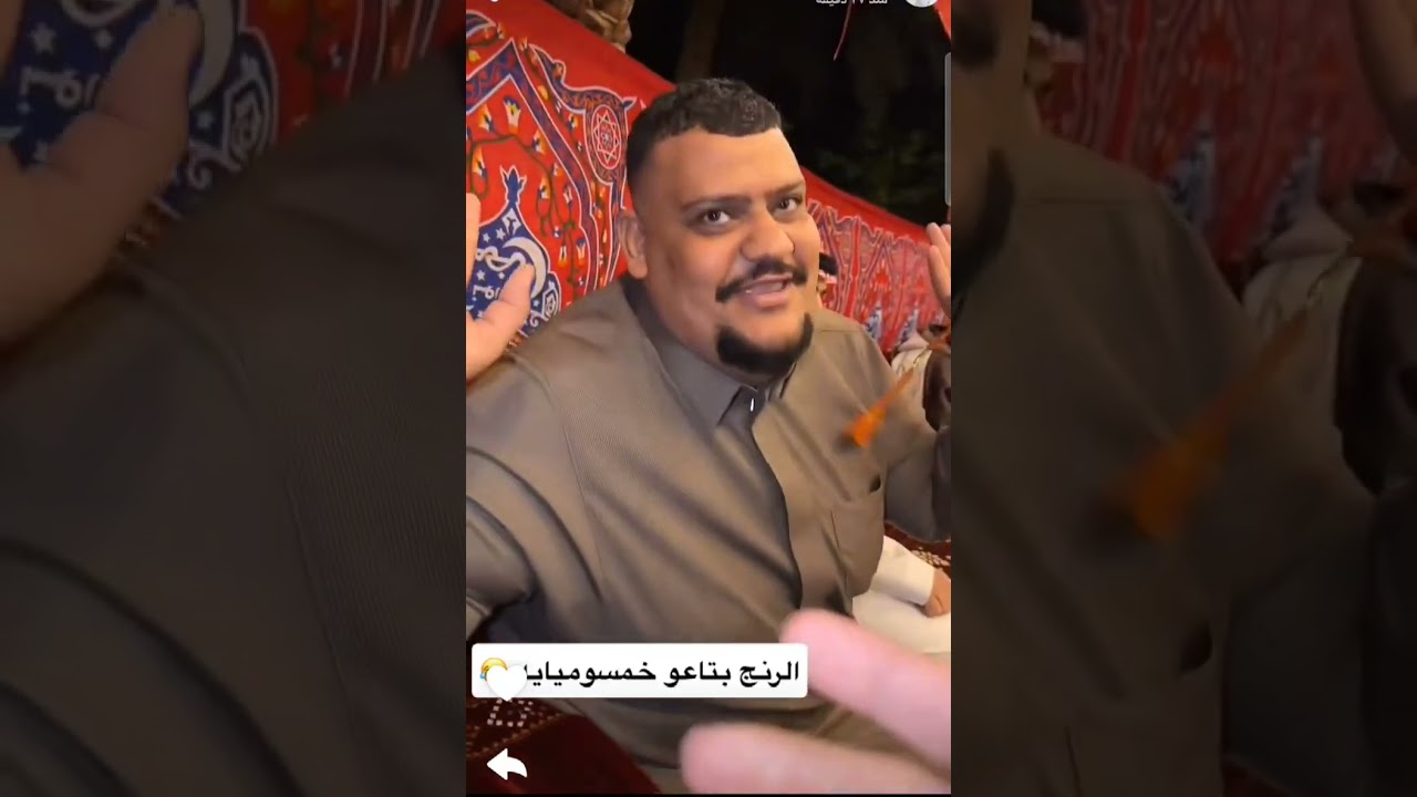 بوحمزه يحيا العدل 😂