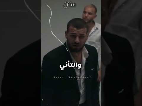 ييجي غير بس مش هييجي زي مش هضبه بس انا مشروع مسلم حالة واتس مهرجانات جديدة كليب صنع ف مصر