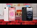 iPhone 17e vs iPhone 16e: Worth the Upgrade?