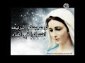 ترنيمة ١٥ يوم ستي يا مالكه قلوب الناس انجي ثروت ترنيمة ١٥ يوم ستي يا مالكه قلوب الناس انجي ثروت