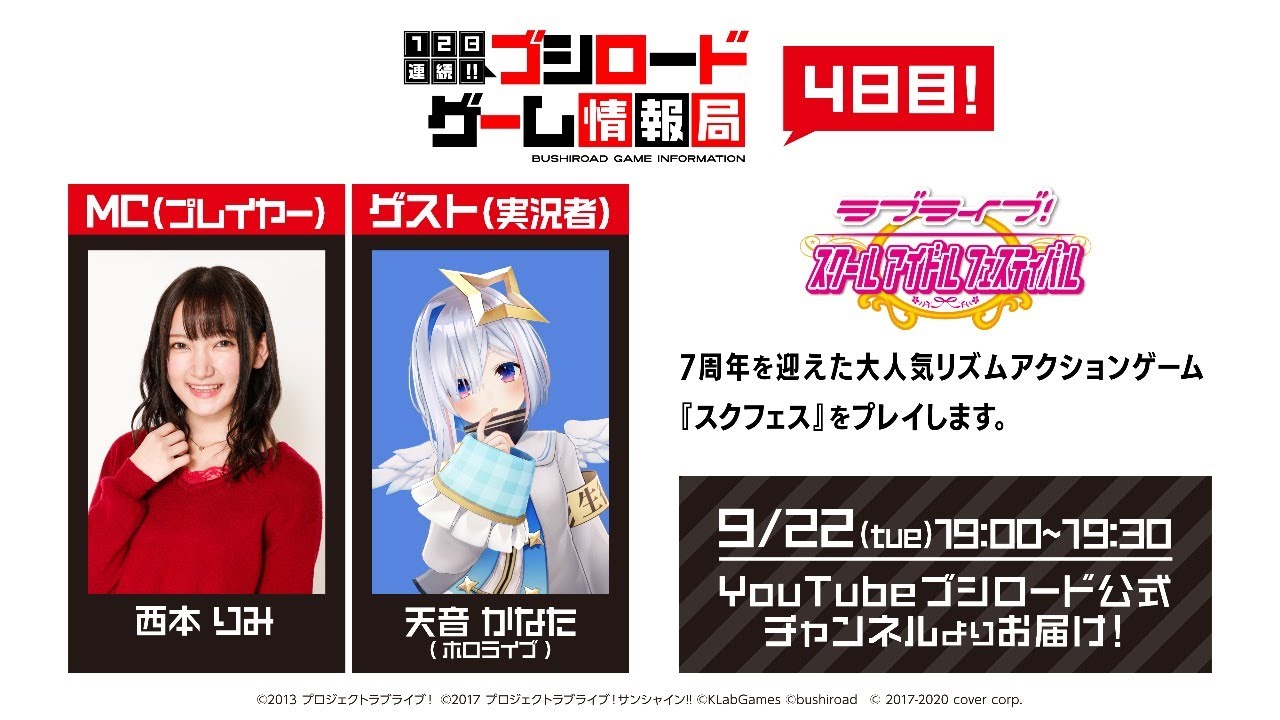 Vtuber Hololive 日間直播單 C Chat 看板 Myptt 網頁版