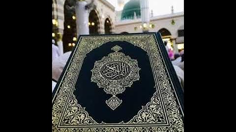 [3] سورة الفاتحة وما تيسر من سورة الرعد - عبدالله مياس