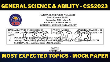 CSS 2023 - General Science & Ability Mock Paper| NOA CSS Academy| General Knowledge| Current Affairs