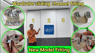 sliding wardrobe channel fitting | 3 door sliding wardrobe channel fitting | ebco sliding channel