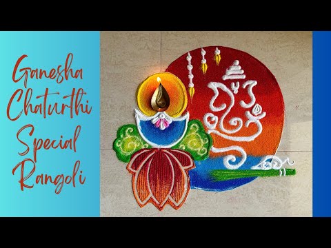 Ganesha Chaturthi special rangoli design!🌺 #ganesha #rangoli #ganpatibappamorya @Poonam_Patil
