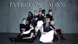 Everglow 에버글로우 - Adios Dance Break Dance Cover By Moon Way Russia