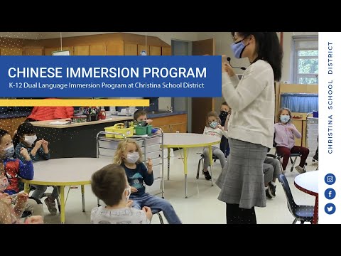 Learn Mandarin Chinese at Christina School District