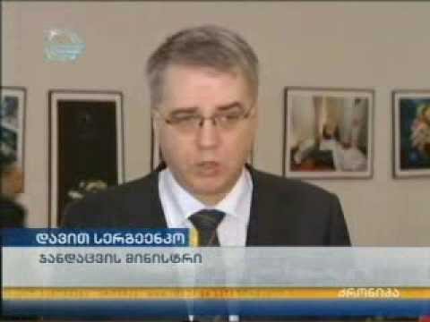 შიდსის ვირუსთან ბრძოლის თვალსაზრისით საქართველო წარმატებული ქვეყანაა