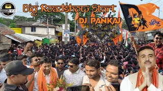 Dj Pankaj💥 Big Roadshow Start at Contai Club Cobra  Bjp  Bijoy Mitchil