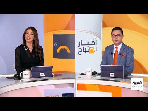 تطورات إقليمية: سوريا، لبنان، العراق وإيران في صدارة الأحداث