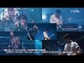 CNBLUE - CNBLUE 5th Album「EUPHORIA」特典映像ダイジェスト