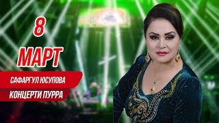 Сафаргул Юсупова - Концерт Барои Рузи Модарон