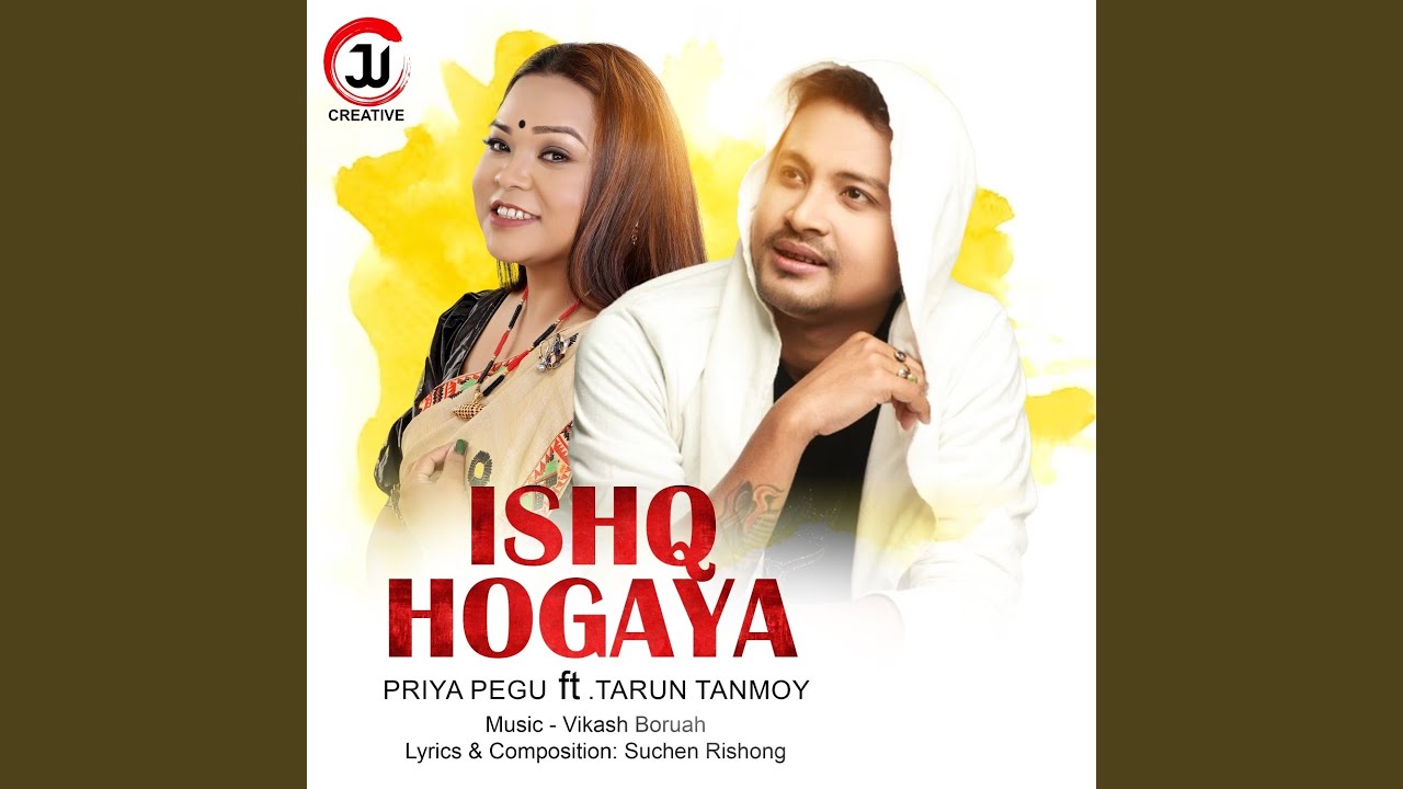 Ishq Hogaya