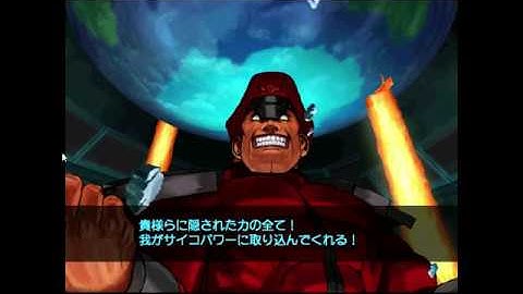 (Dreamcast) - Capcom vs. SNK: Millennium Fight 2000 - Arcade Mode Easy Speedrun in 7:05 PB