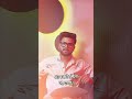 “Part 1 / 2 / 3” likho👉  “Full Playlist Link” do #motivation #cryptomaniacs #cryptoindia #trading