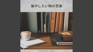 Soft Echoes for Efficiency