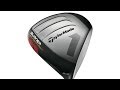 Taylormade burner superfast driver review