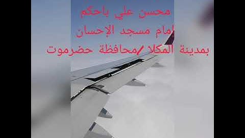 #تلاوة هادئة ومريحه