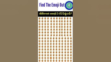 Find The Odd Emoji Out | emoji puzzle brain game | emoji riddle challenge #shorts#riddles_ challenge