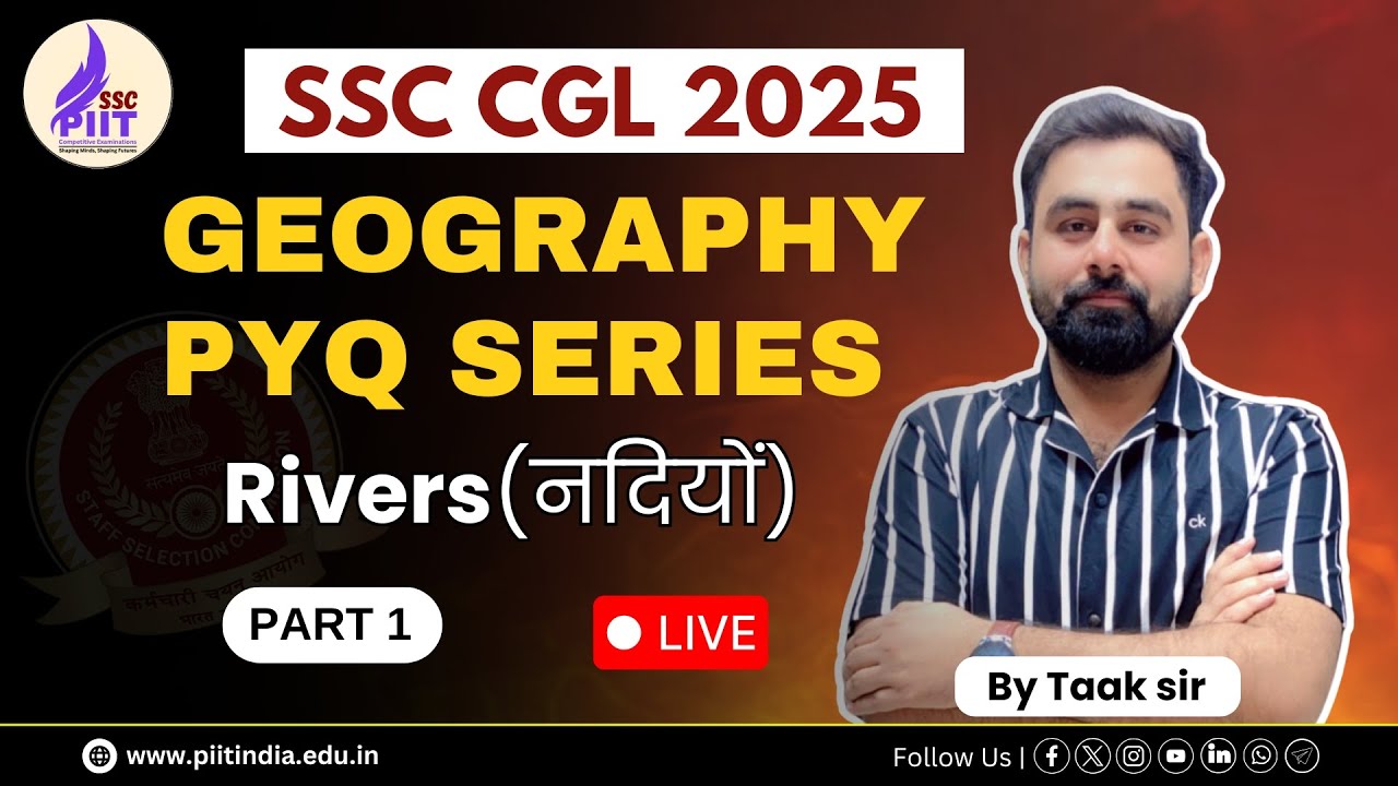PYQ SERIES SSC CGL ! GEOGRAPHY FOR SSC EXAMS 2025#pyq2025 #pyqpractice ...