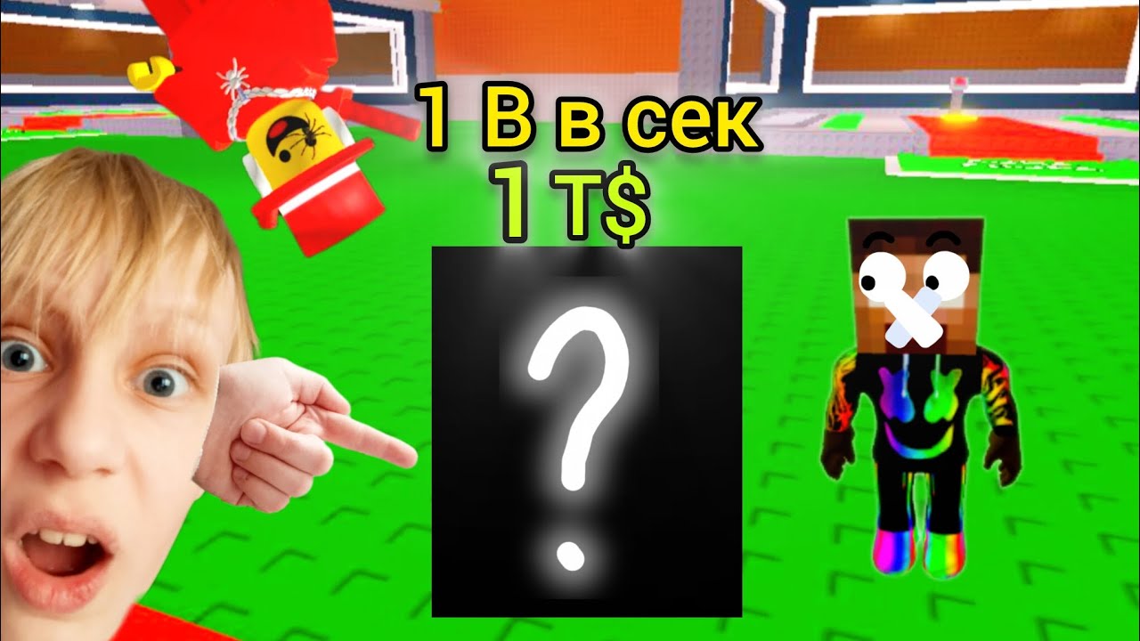 МОЯ МЕЧТА СБЫЛАСЬ!