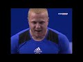 2007 World Weightlifting 85 kg Group A