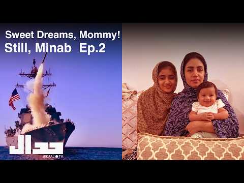 Sweet Dreams, Mommy | Still, Minab – Episode 2