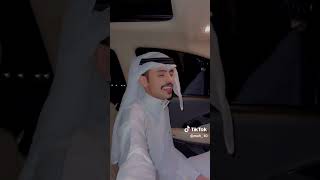 واهني اللي تصيرين من حظه حلال 👏🏻❤