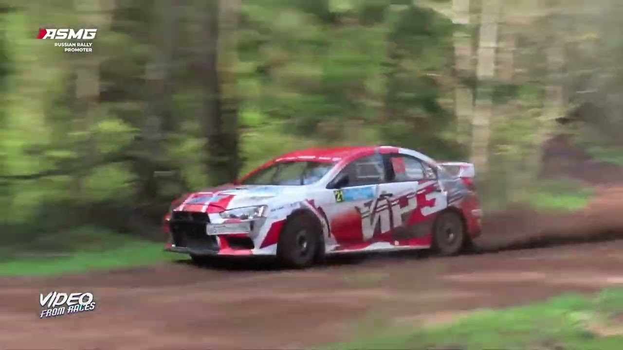 Ралли 2024 Весна