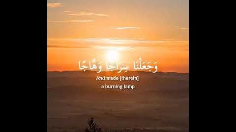 #قرآن #ارح_سمعك #حالات_واتساب  #مقاطع_دينية قصيرة #مقاطع_دينية#حالات_دينيه #سورة_البقرة #سورةالكهف