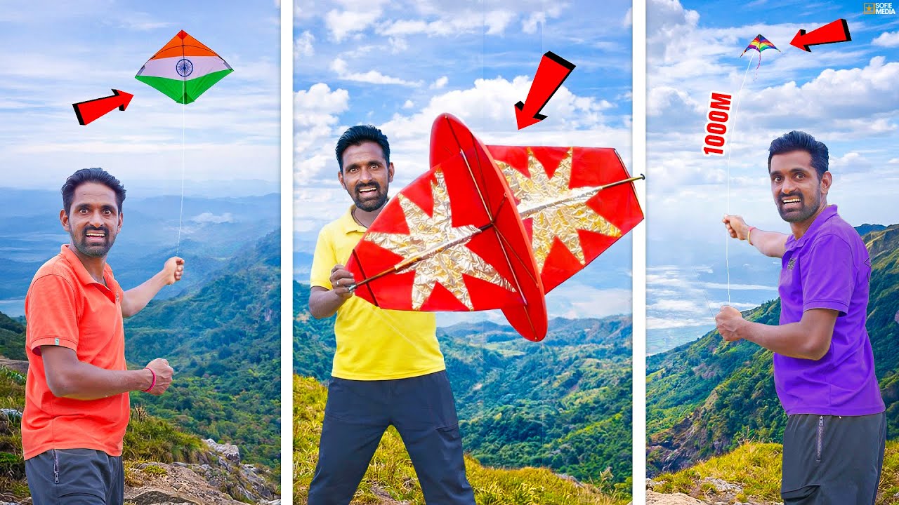 1000 meters Kite 😱 Rolling Kite 😲 Indian Flag Kite 🔥 ఒక్క Video లో 3 రకాల Kites 😲😲 Telugu Adventures