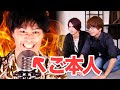 【LIFE / キマグレン】勝手に短調にした上、度重なる失礼お詫び申し上げます。