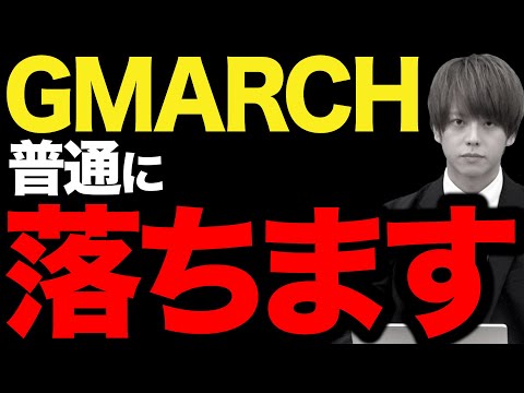 期間限定お値下げ！激レア！早い者勝ち！　ＨＹＰＥＲ　ＴＥＸＴ　大学入試講座現代文 願いを叶えてあげましょう】2025狙い目大学GMARCH文系偏差値低い