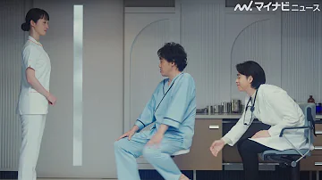 大泉洋