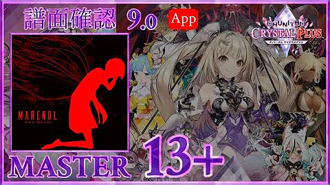 تحميل メアノール Mp4 Mp3 تحميل メアノール Mp4 Mp3