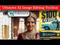 Discover the Power of EzRemove: The Ultimate AI Image Editing Toolbox