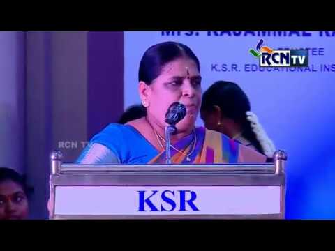 நாவரசி கொங்கு சாந்தாமணி அவர்களின் மகளிர் தின சிறப்புரை