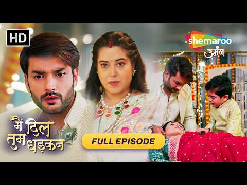 Main Dil Tum Dhadkan Back To Back | Shemaroo Umang | Hindi Tv Serial