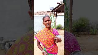 bapamma adhi bapamma 🤣😂#comedysong #folksong #oldfolksongs #folkcomedysong #owncontent #telugushorts