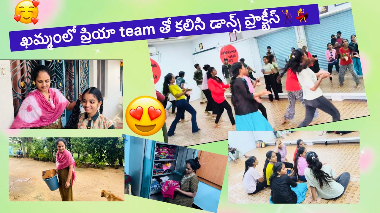 #DIML ట్రైన్ ఆలస్యం అవడంతో రాత్రంతా రైల్వేస్టేషన్ లోనే😱/ఖమ్మం టీమ్ తో కలిసి ప్రియాడాన్స్ ప్రాక్టీస్😍