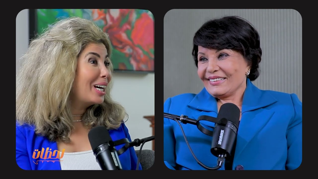 فردوس عبد الحميد في لحظات