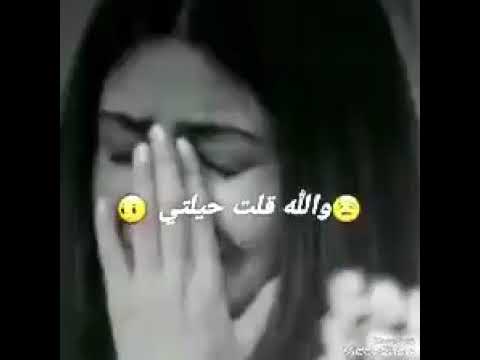 يعني ذنبي طيبتي